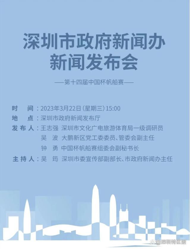 小司码