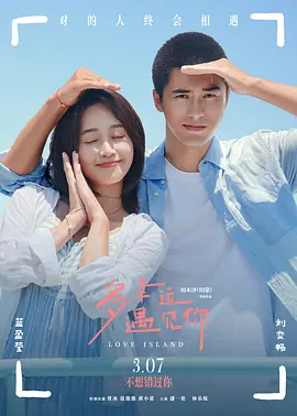 黑人情欲李采潭