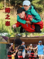 黑人情欲李采潭